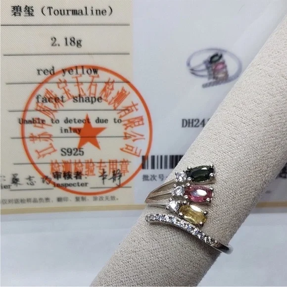 Natural Multi-Color Tourmaline Ring — Sterling Silver - Picture 5 of 6